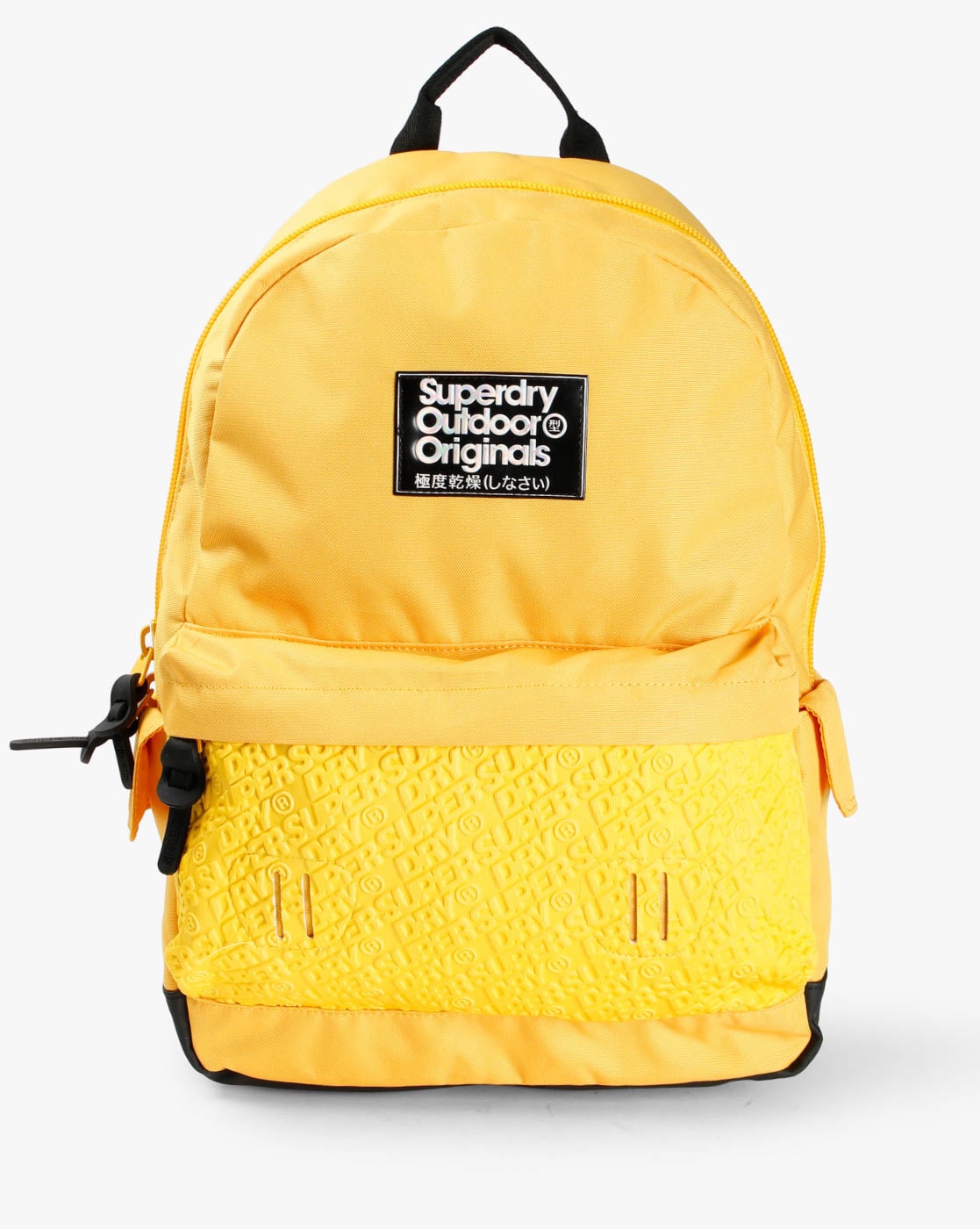 superdry yellow backpack