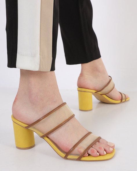 Buy STYLZREPUBLIC Women's Stylish 4 Inch Strappy Heel at Amazon.in