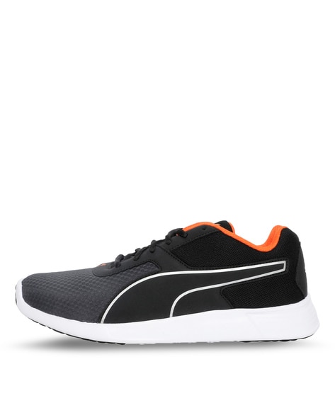 Puma kor sale