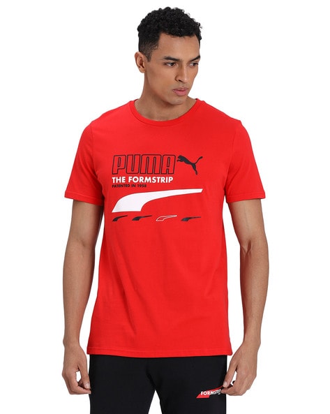 Ruban rouge' T-shirt premium Homme