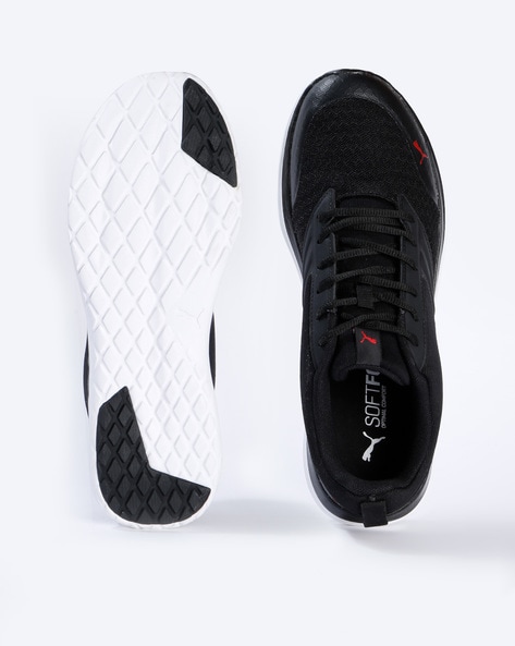 Puma agile t1 hot sale nm idp