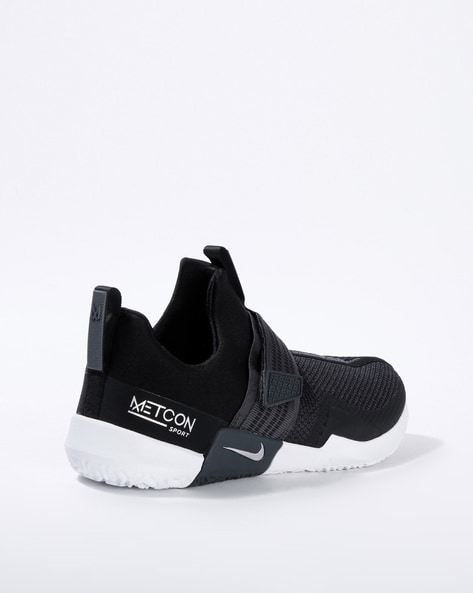 Metcon sport outlet black