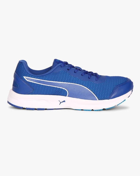 Puma heritage best sale idp running shoes