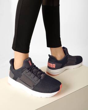 puma enzo multi knit