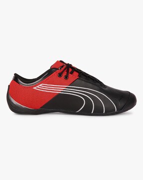 Puma future cheap cat m1 marrone