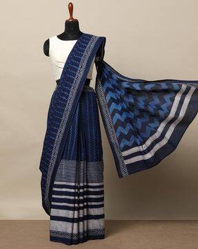 Ajio Sale Handloom Cotton Drapes Buy Online At Handloom Cotton