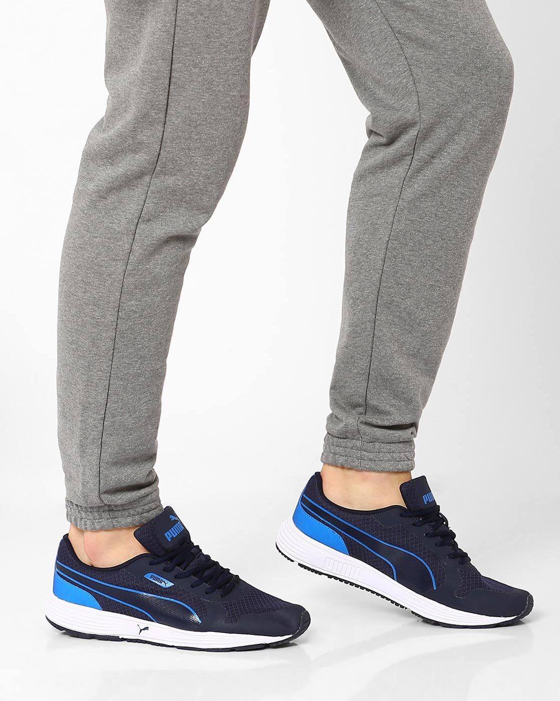 puma future running