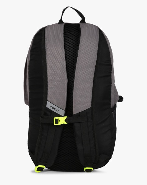 Puma hotsell pwrcool backpack