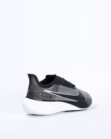 Nike zoom 2024 gravity heren