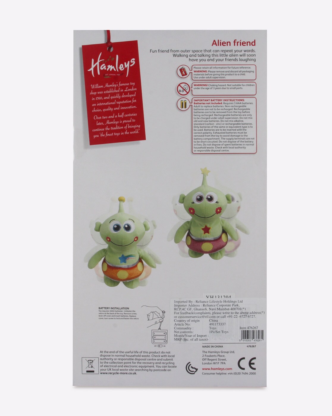 hamleys alien toy