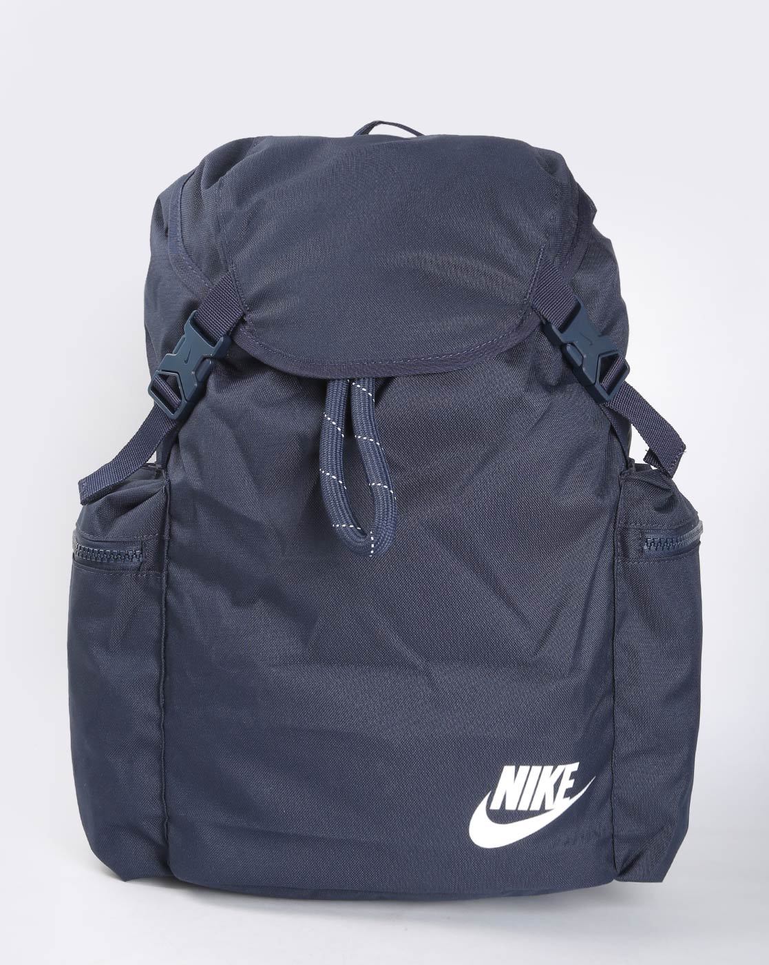 nike flap backpack