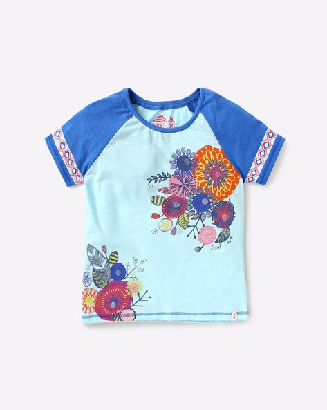 ucb kidswear online