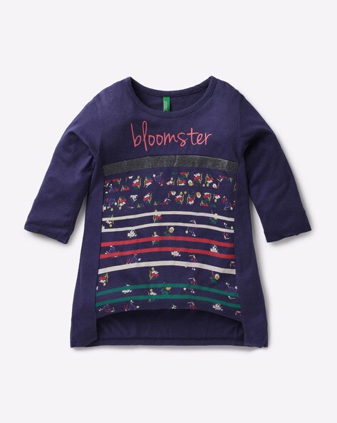 ucb kidswear online