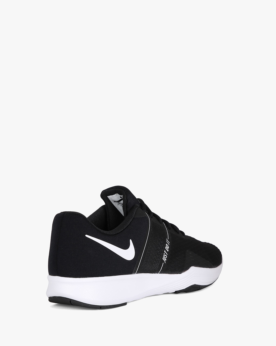 nike city black training shoes