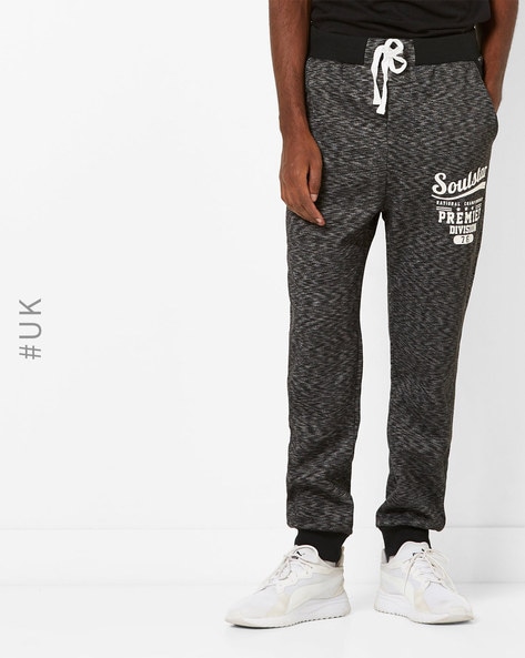 Textured Joggers with Insert Pockets