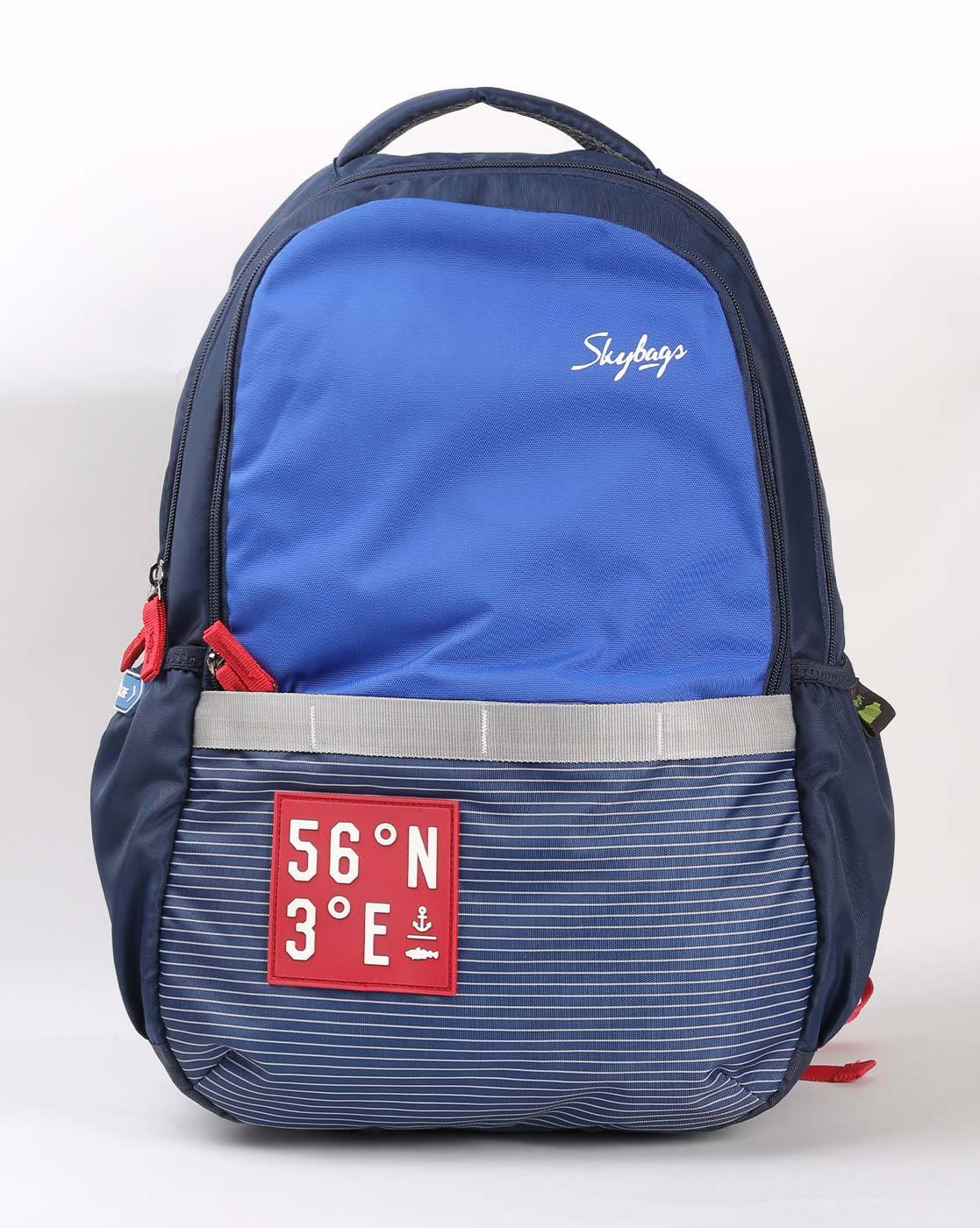 skybags under 1200