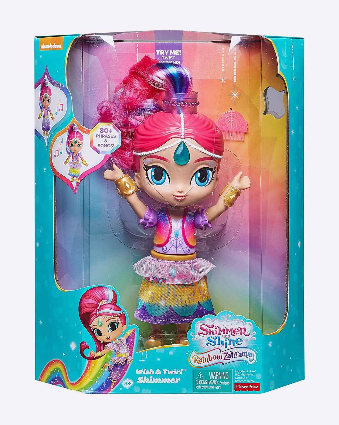 shimmer shine doll house