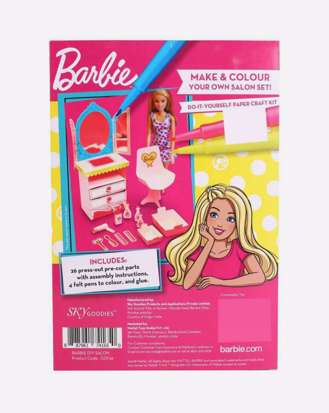 200 rupees barbie set