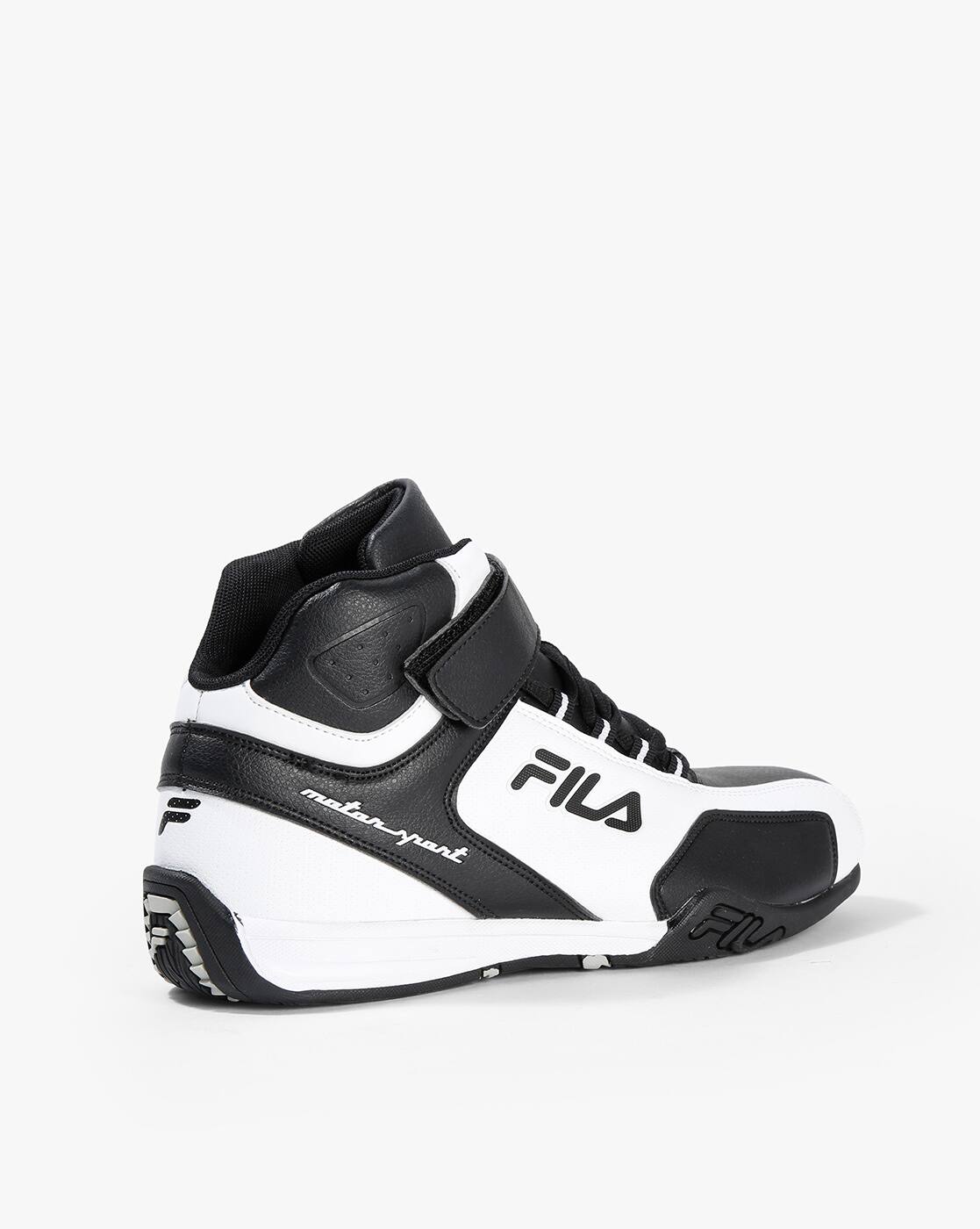 fila afro high