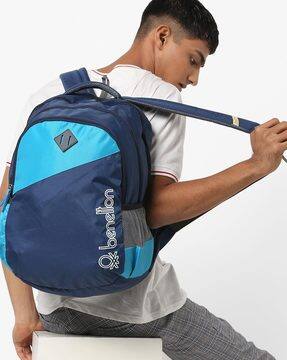 Textured Colourblock Backpack Image
