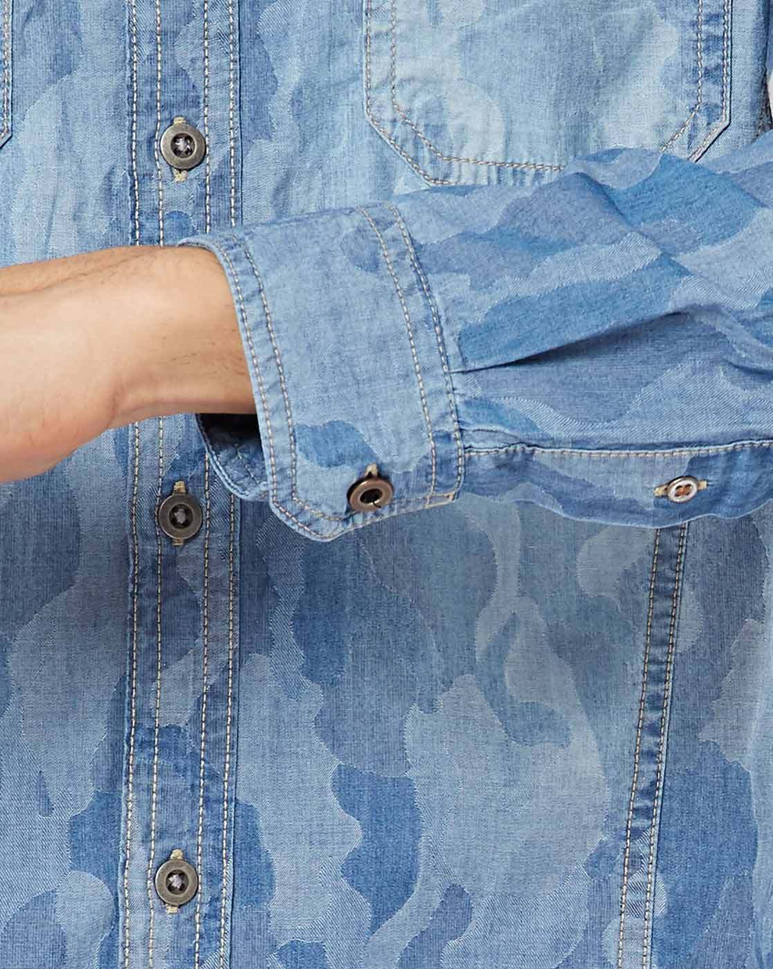 Camo Print Slim Fit Denim Shirt