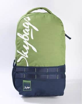 skybags green