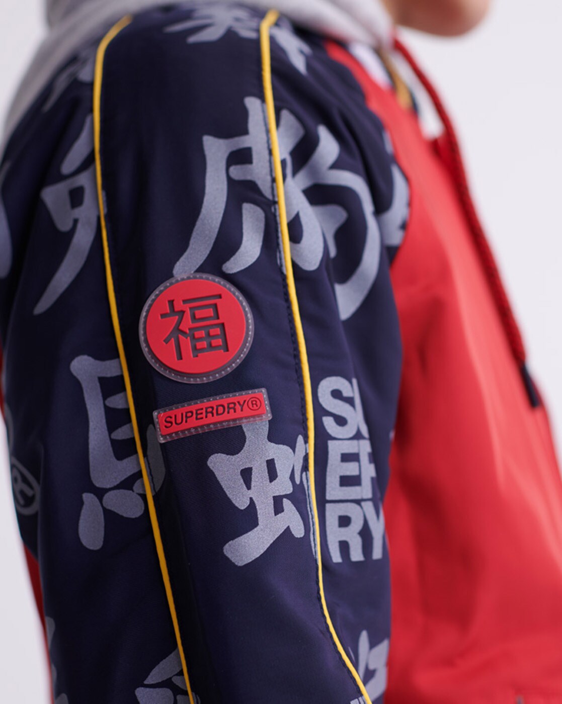 Superdry on sale cny bomber