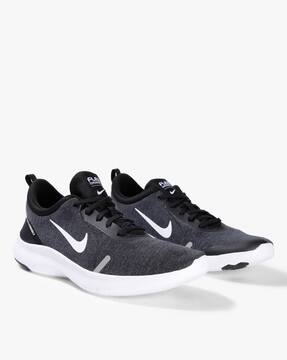 nike performance flex experience