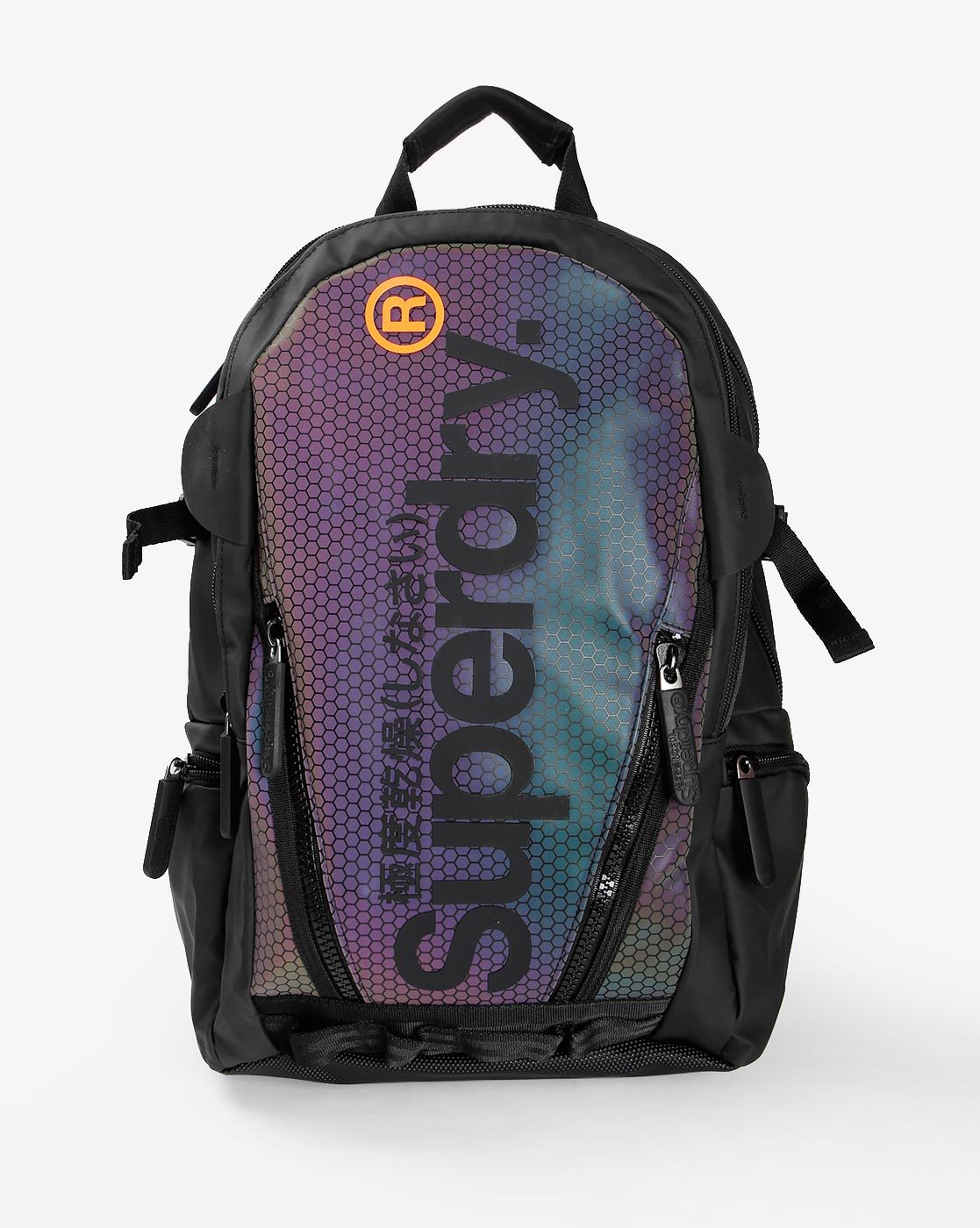 Amazon.com: Superdry Backpack