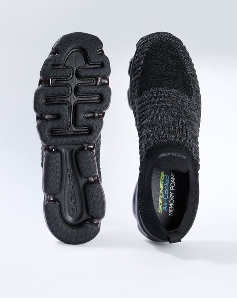 Skechers air hotsell atlas black