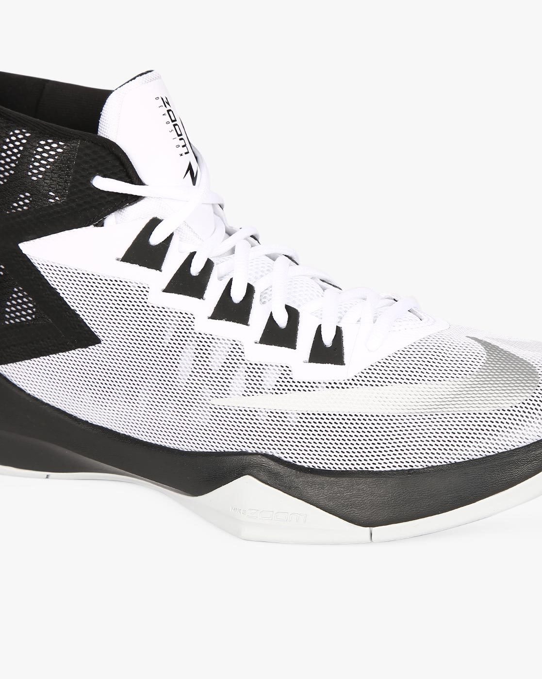 Nike zoom devosion outlet black and white