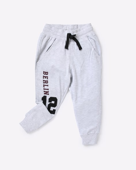 boys white track pants