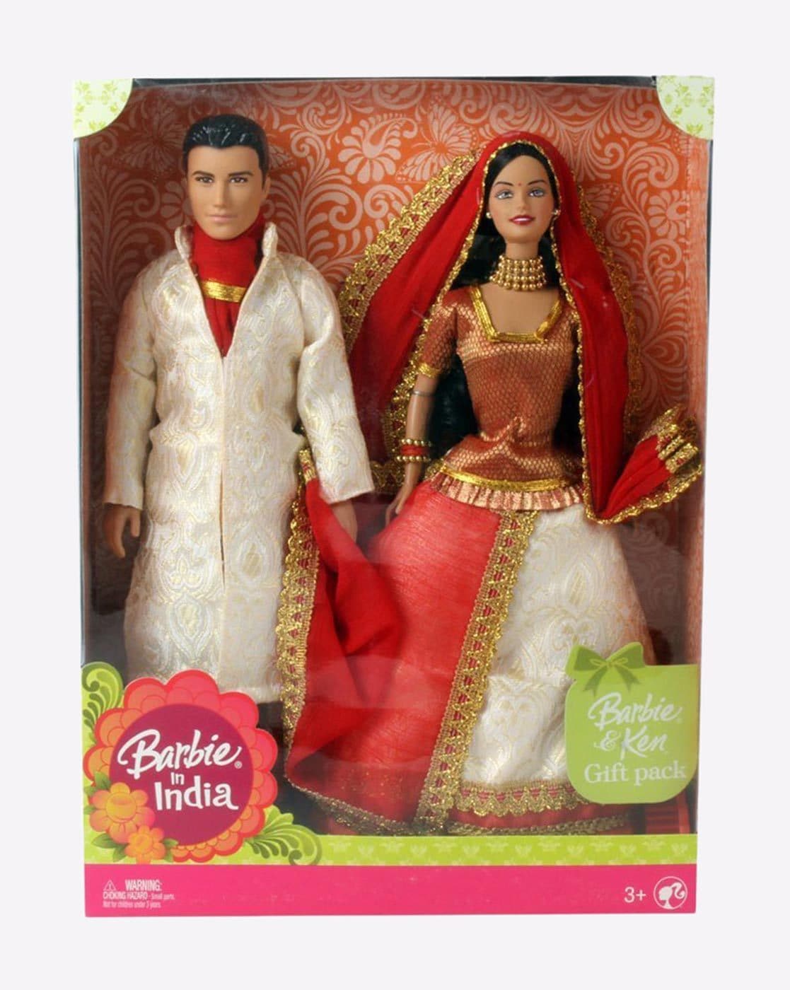barbie set 100 rupees