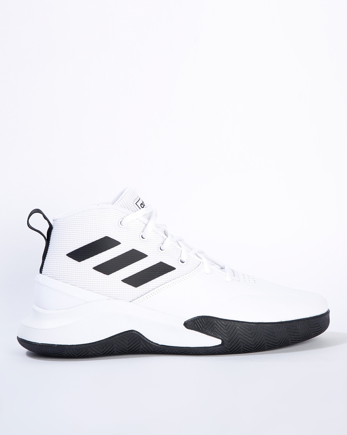 White Sports Shoes for Men by ADIDAS 