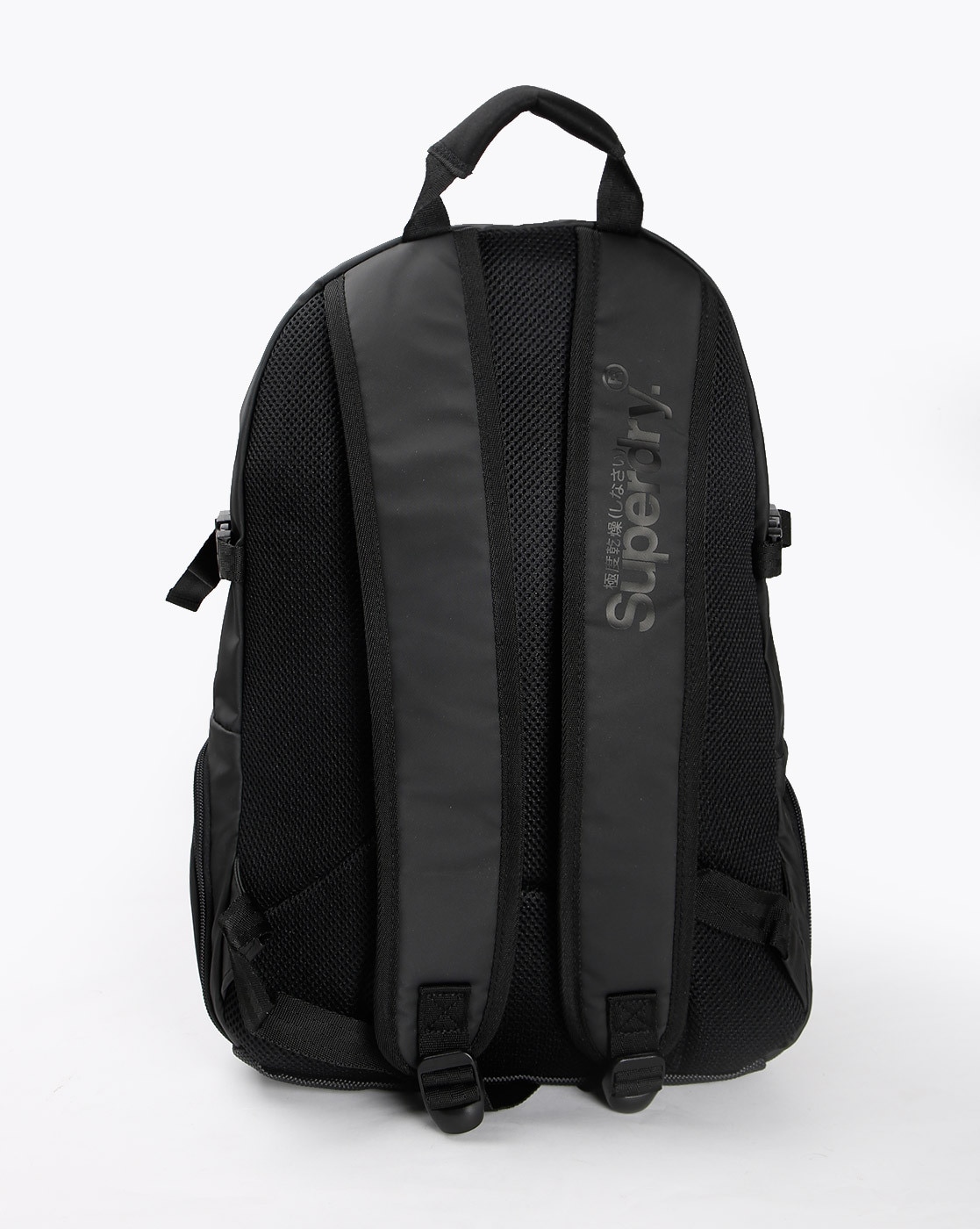 Superdry line tarp online backpack