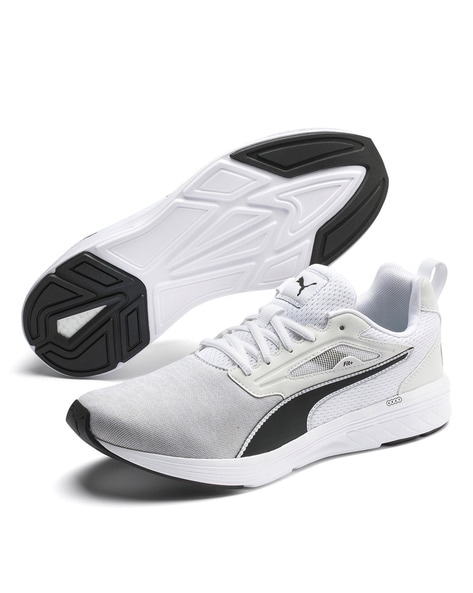 nrgy rupture running shoes