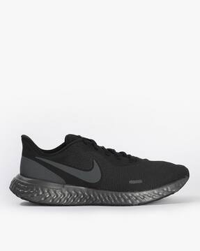 nike site india