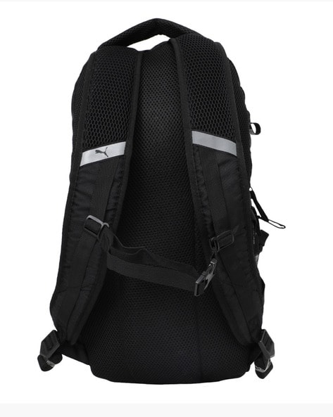 Puma 2024 pwrcool backpack