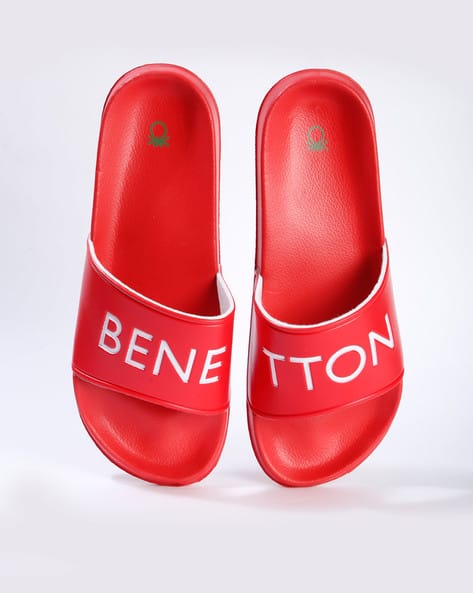 Sliders with Branding - Main Image