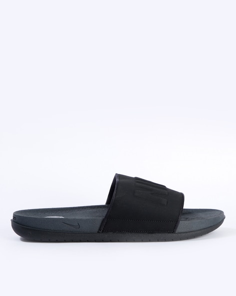 Nike offcourt slides with best sale embossed branding