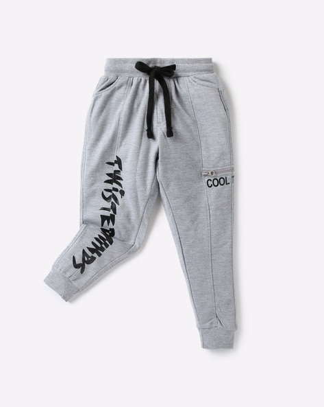 boys grey track pants