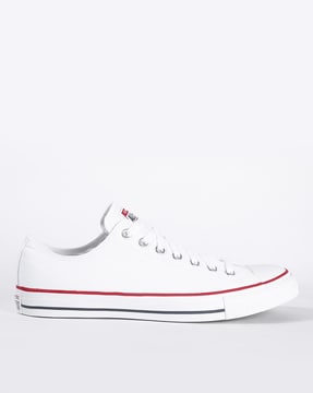 white colour casual shoes