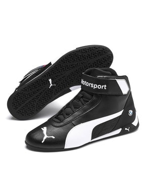 puma bmw mms r cat mid