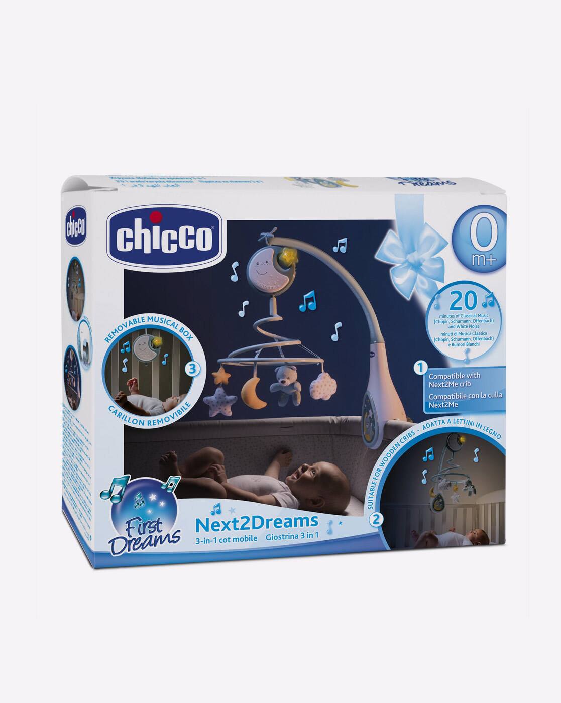 chicco next to dreams