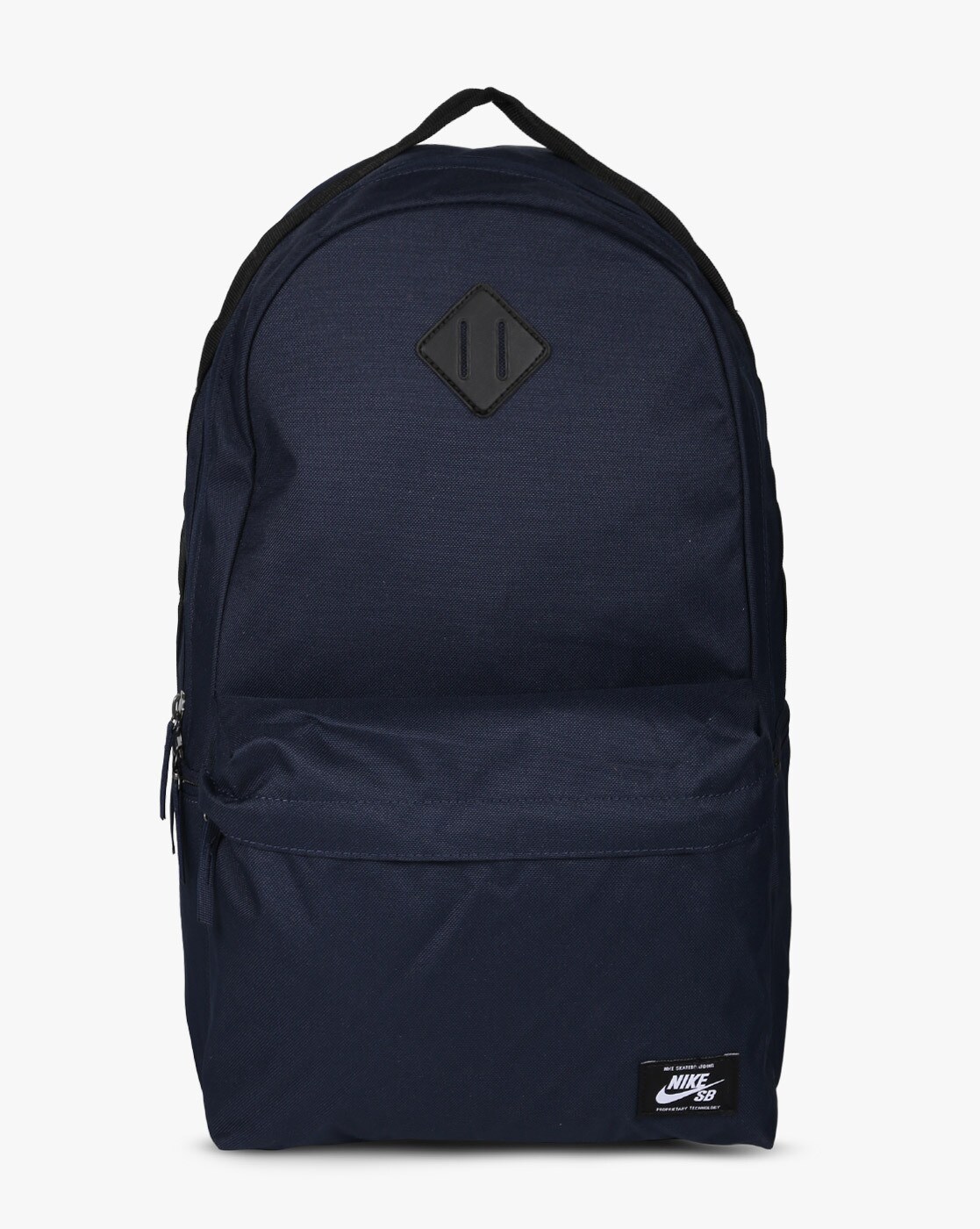 Nike sb icon backpack hotsell