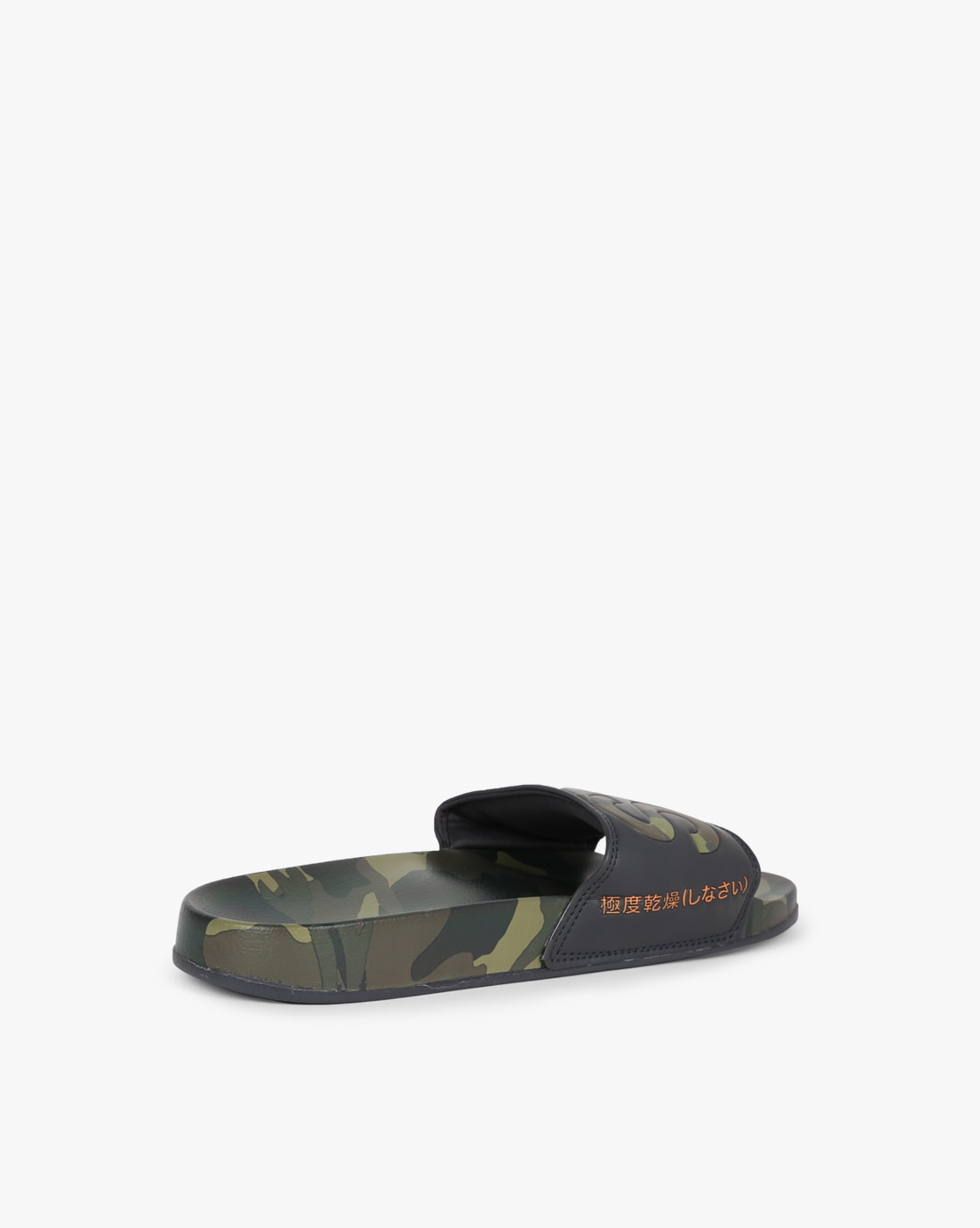 old navy camo slides