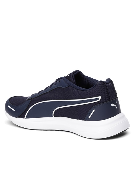 puma propel 19 idp