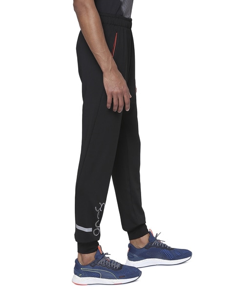 Puma hotsell onex joggers