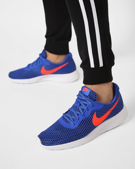 Nike Tanjun SE Low-Top Sneakers