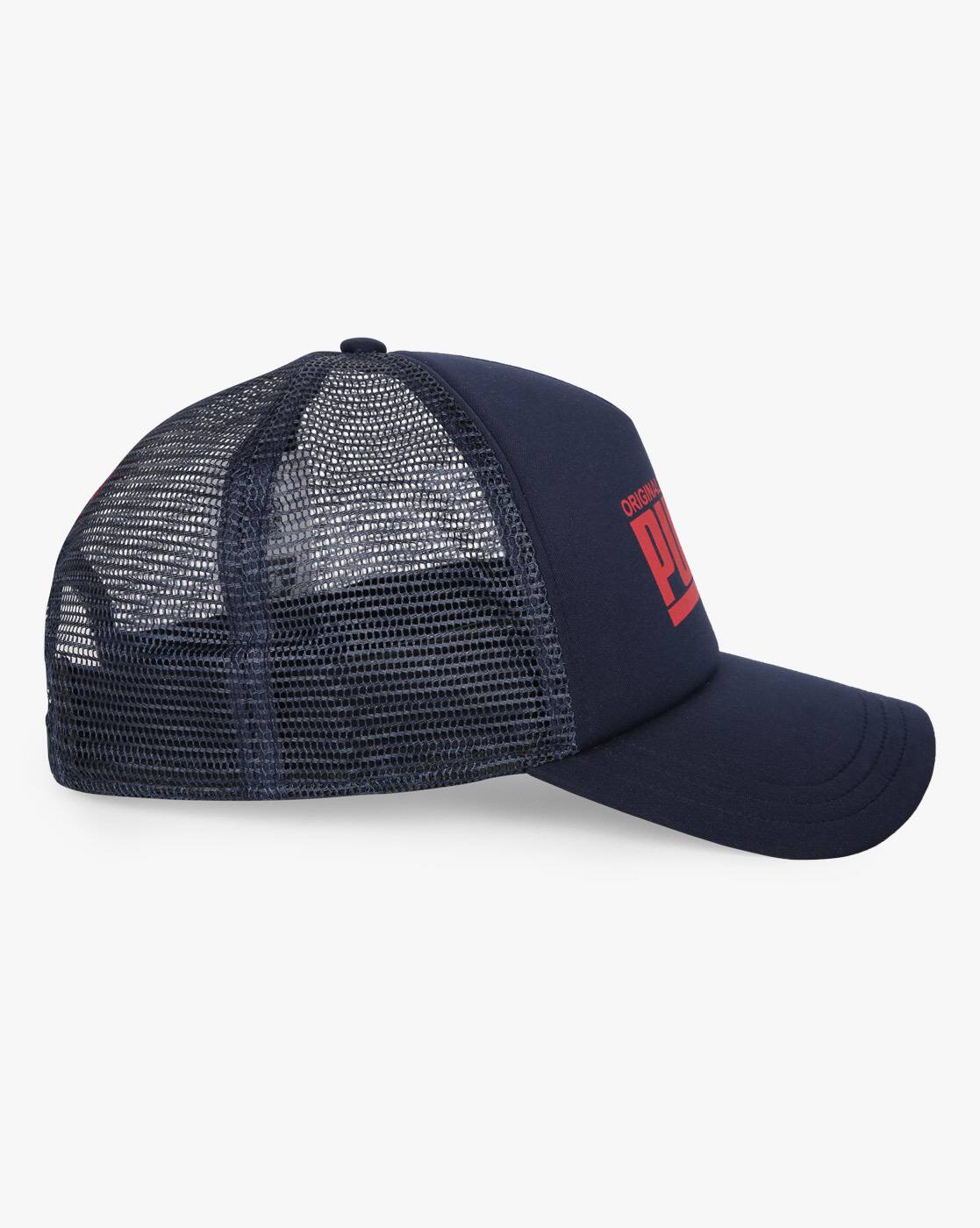 puma mesh cap